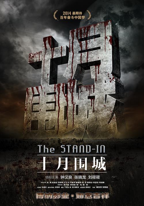 蒂芬大学文凭毕业证怎么买假的